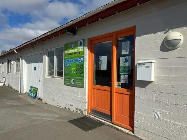 冰岛环岛自驾第三天的露营地Egilsstadir