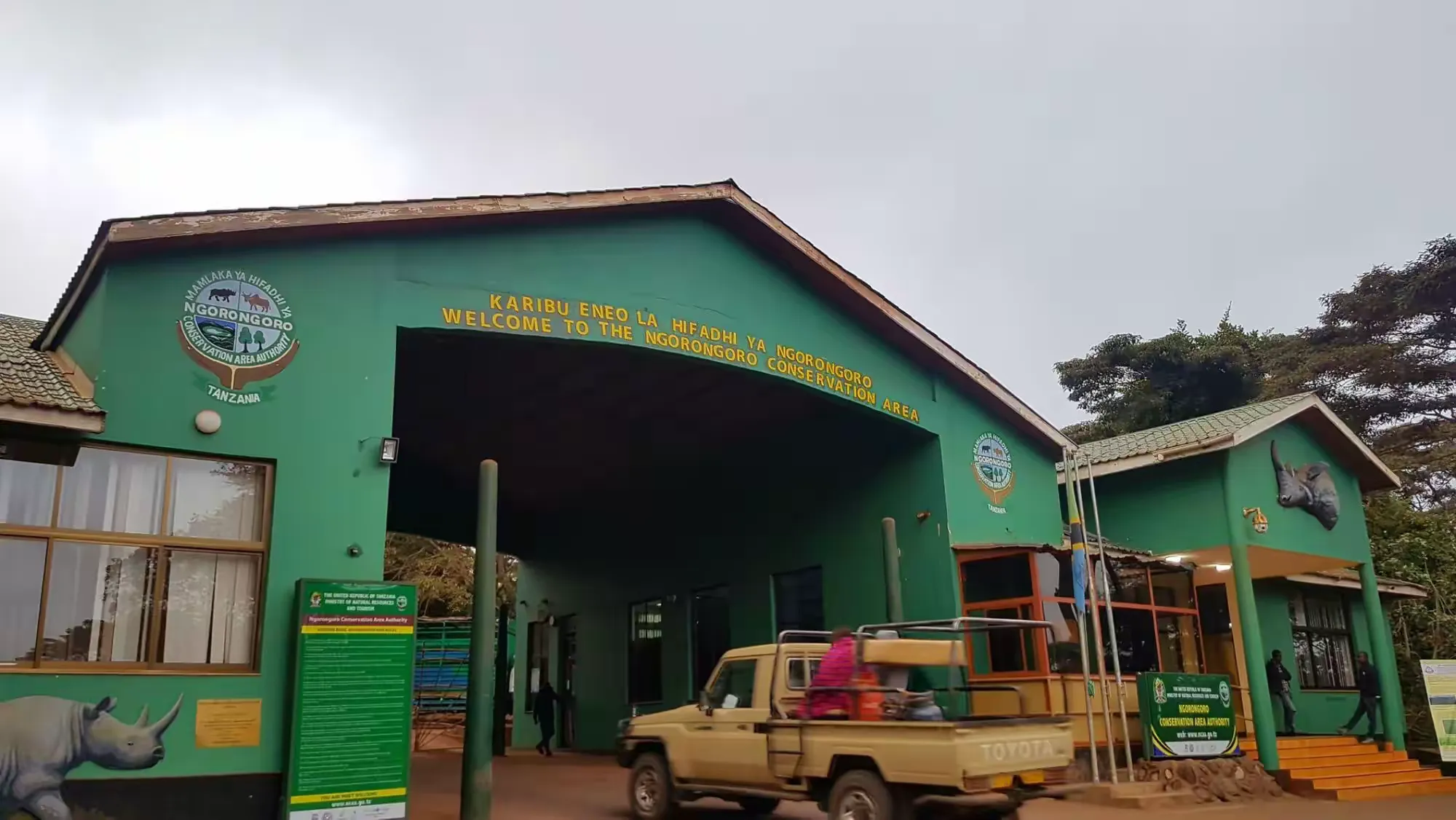 简篇-2 Day Safari Tanzania