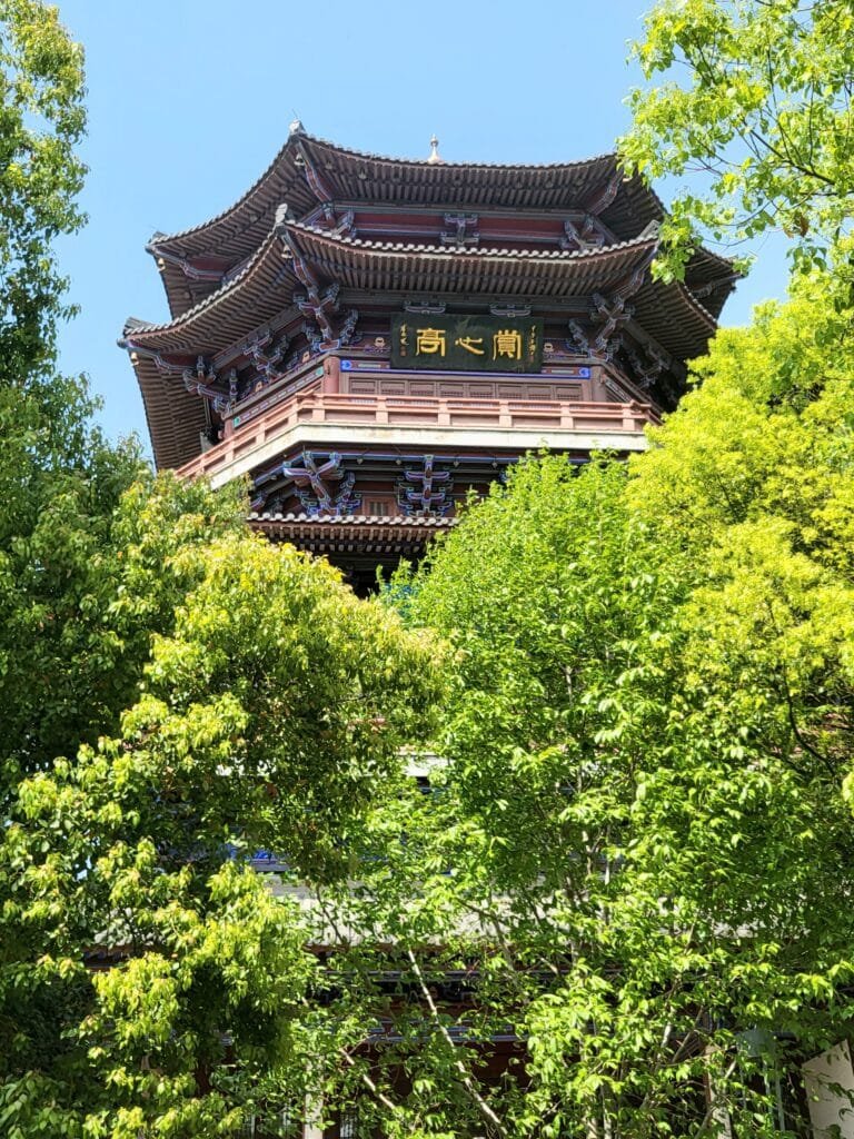 赏心亭