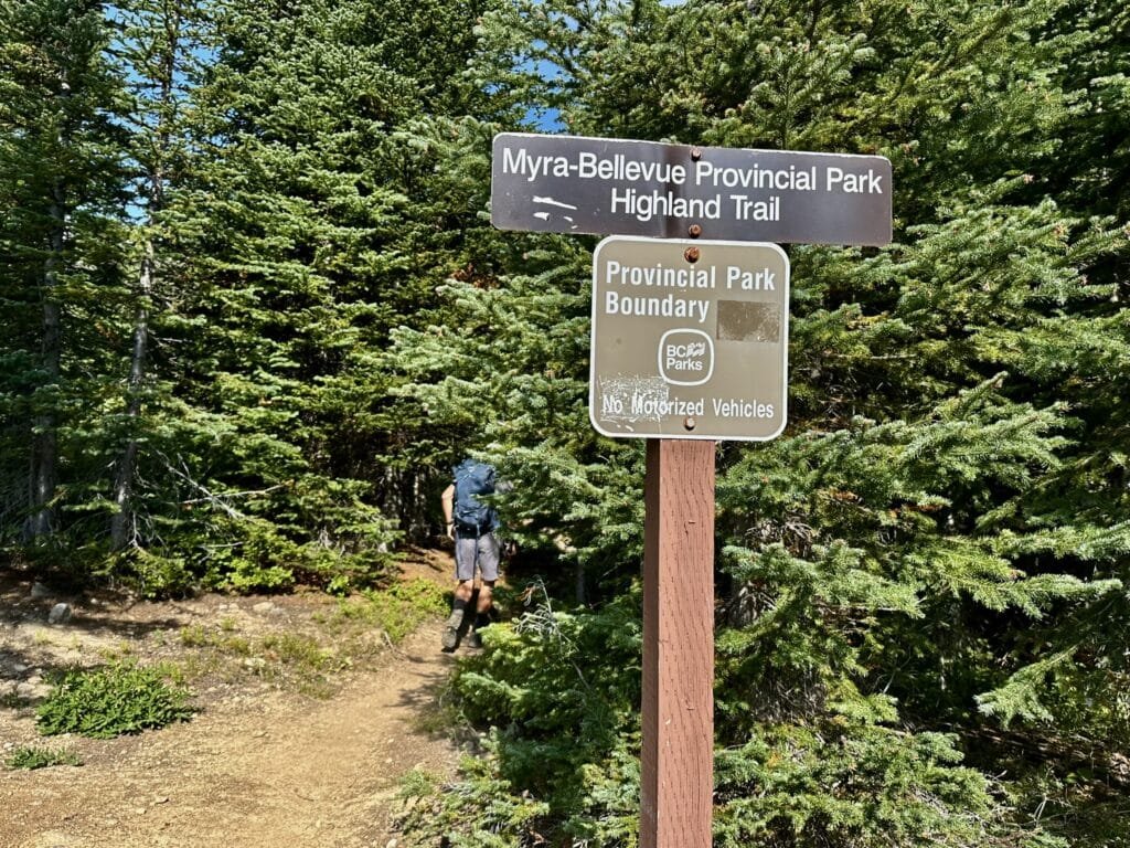 小白山徒步 Trailhead